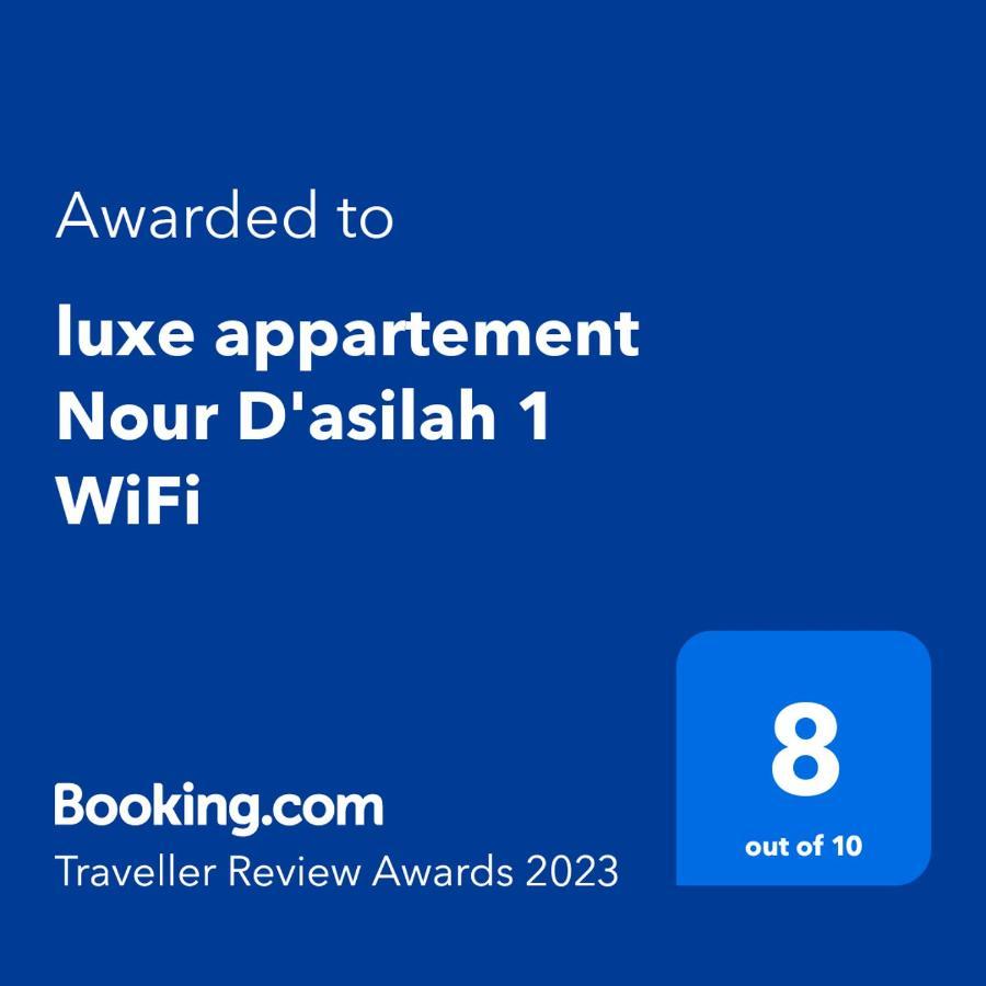 Luxe Appartement Nour D'Asilah 1 Wifi 5G Kültér fotó